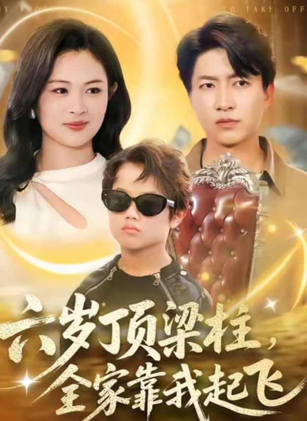 蓝色星球纪录片