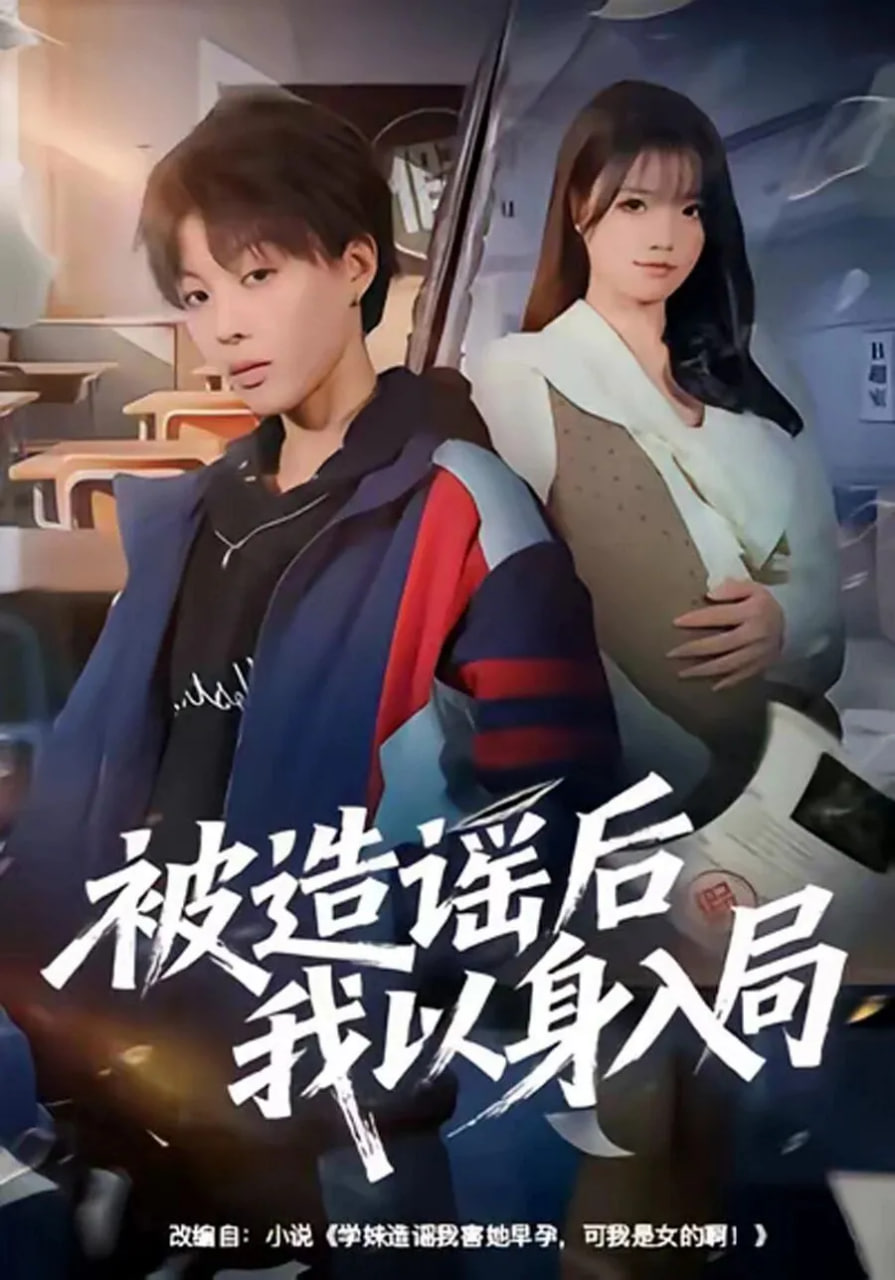 绝命毒师