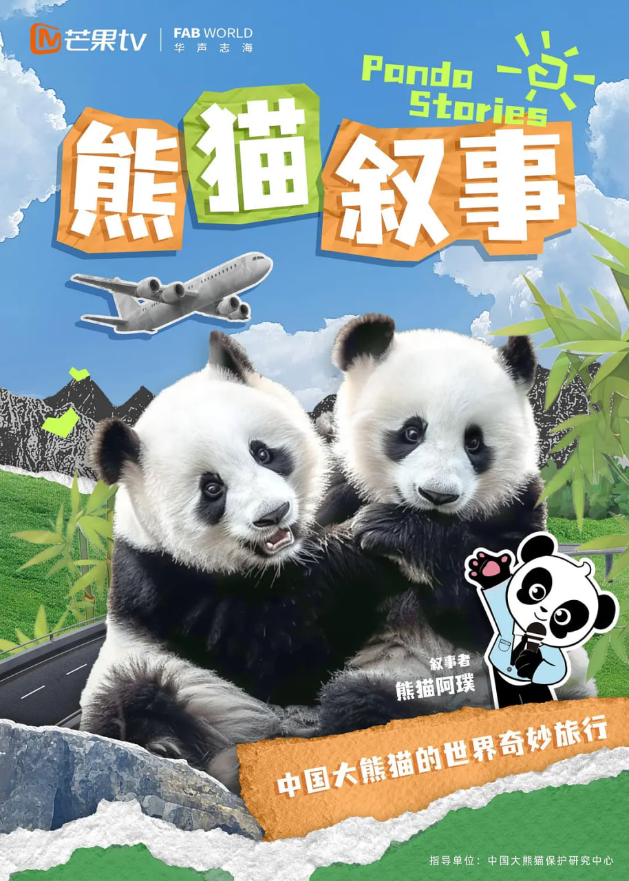 奥本海默